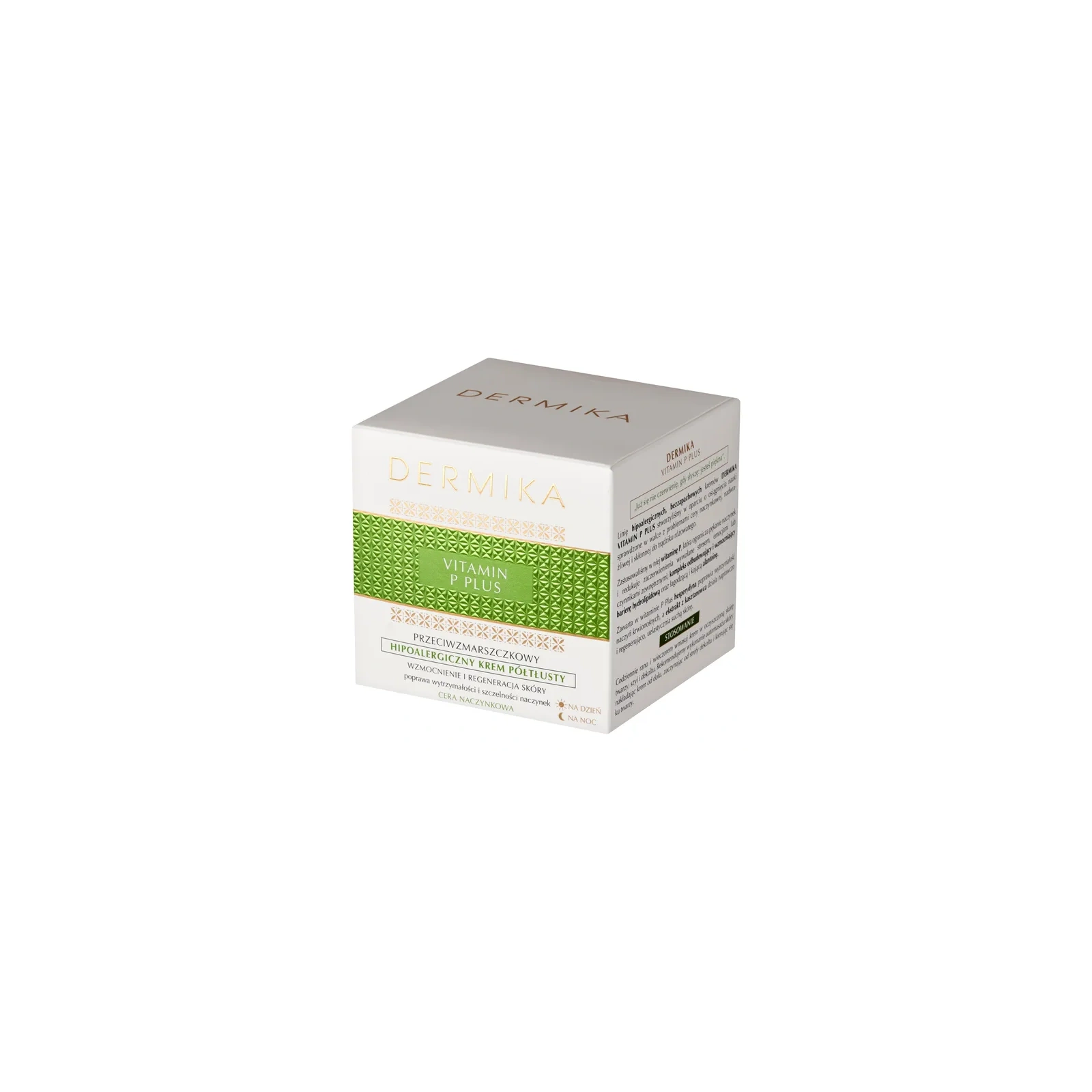 DERMIKA Vitamin P Plus półtłusty krem do twarzy hipoalergiczny 50ml