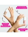 EVELINE Nail Therapy odżywka do paznokci Care&Colour 6w1 Dusty Pink 5ml