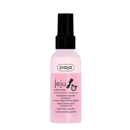 ZIAJA Jeju dwufazowa odżywka do włosów 125ml
