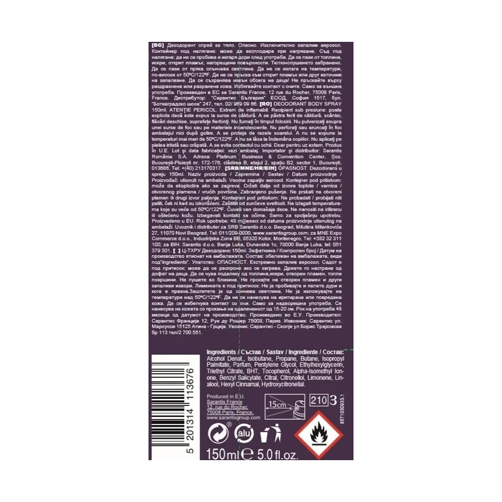 C-THRU Joyful Revel dezodorant w sprayu 150ml