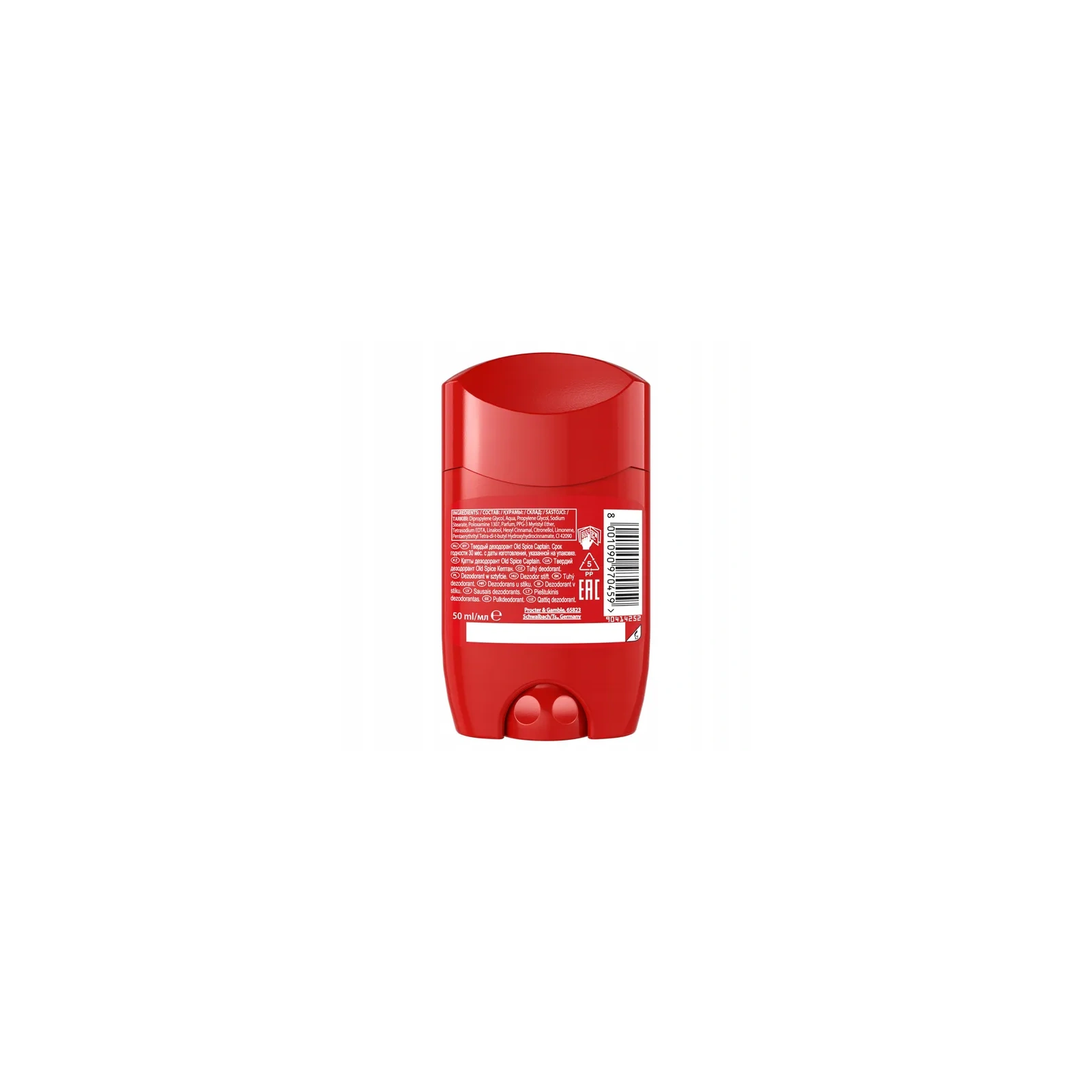 OLD SPICE Captain dezodorant w sztyfcie 50ml
