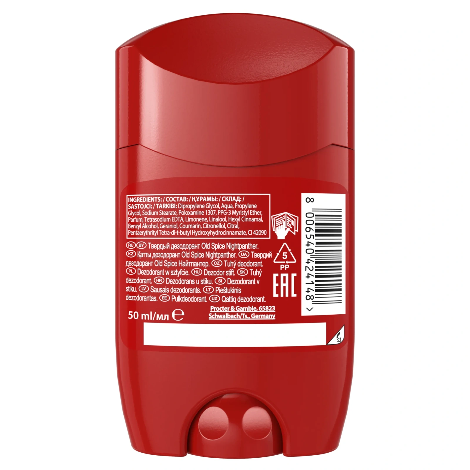 OLD SPICE Nightpanther dezodorant w sztyfcie 50ml