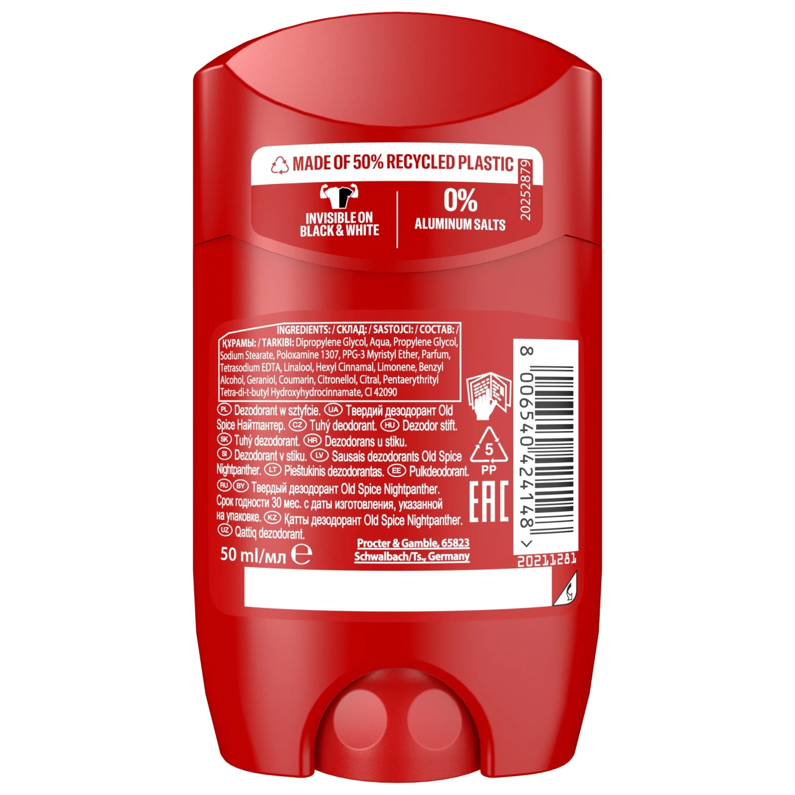 OLD SPICE Nightpanther dezodorant w sztyfcie 50ml
