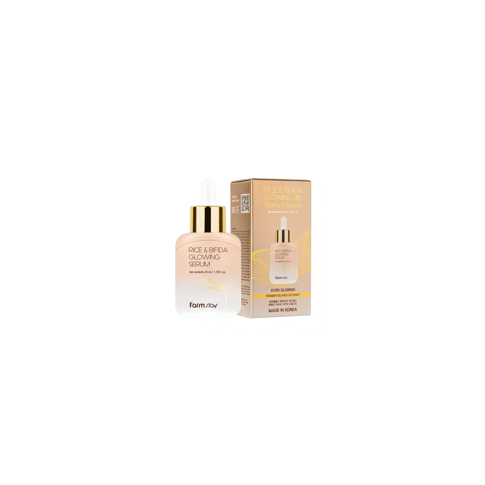 FARMSTAY Rice & Bifida serum do twarzy rozświetlające 35ml 