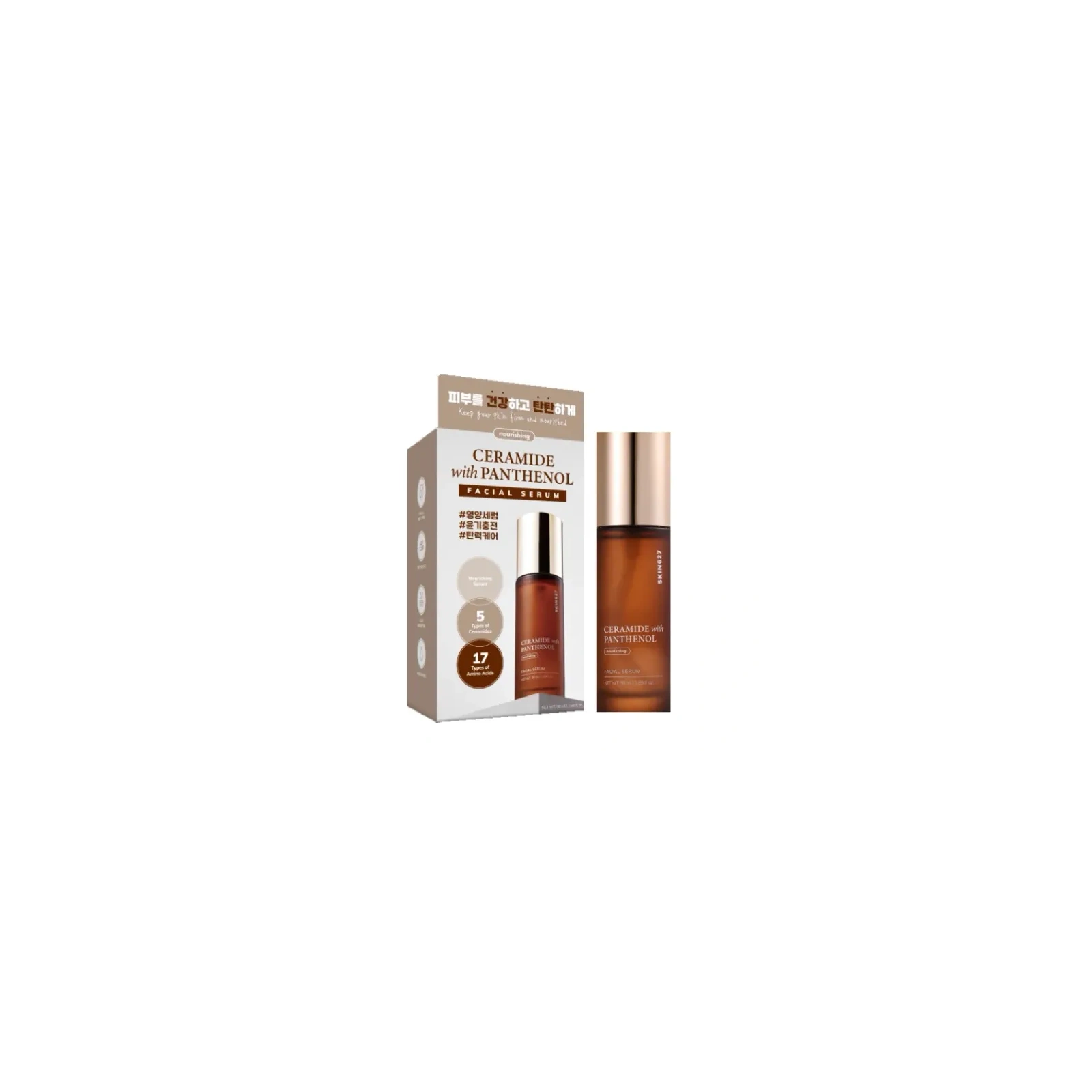 SKIN627 Ceramide Wth Panthenol serum do twarzy regenerujące 50ml 