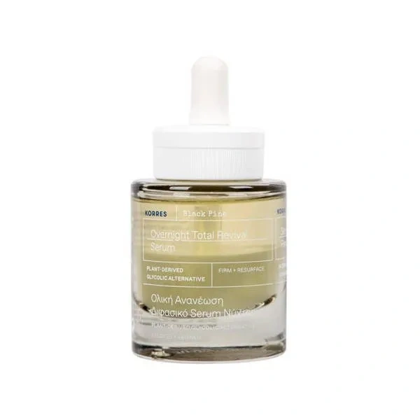 KORRES Black Pine serum do twarzy na noc 30ml + KOSMETYCZKA
