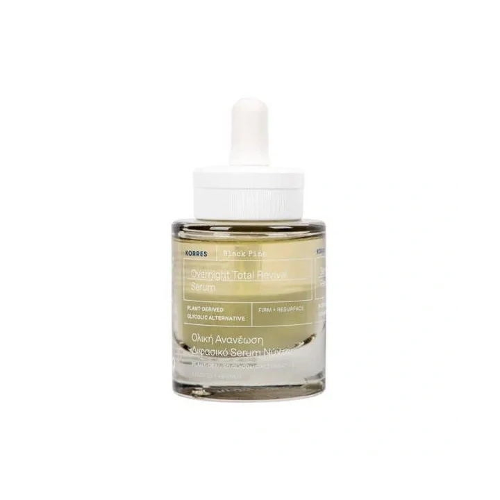 KORRES Black Pine serum do twarzy na noc 30ml + KOSMETYCZKA