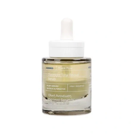 KORRES Black Pine serum do twarzy na noc 30ml + KOSMETYCZKA