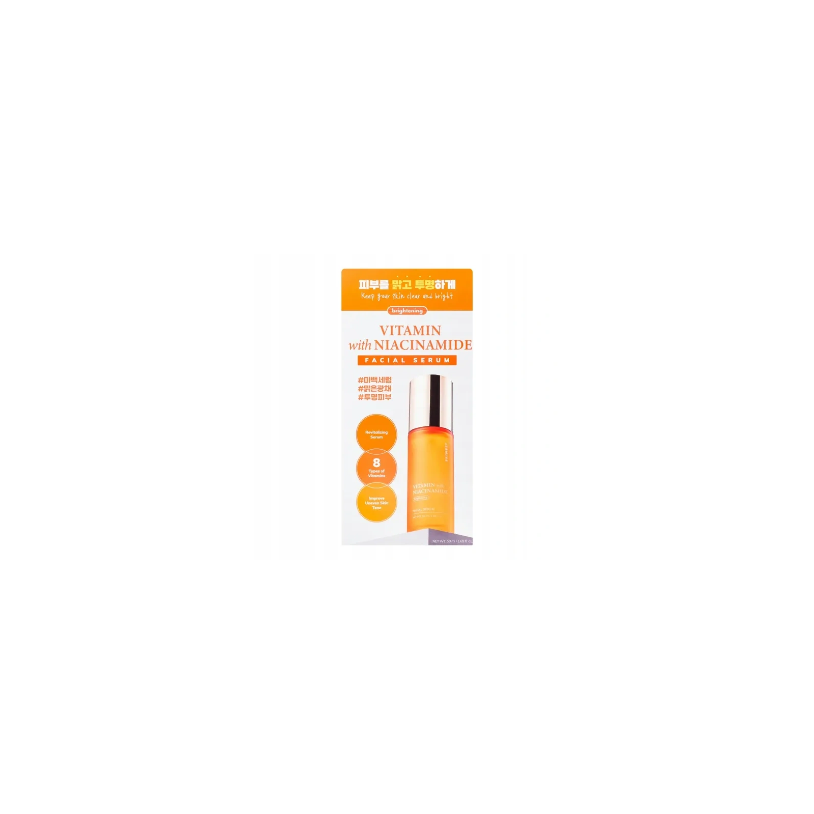 SKIN627 Vitamin With Niacinamide serum do twarzy rozjaśniające 50ml