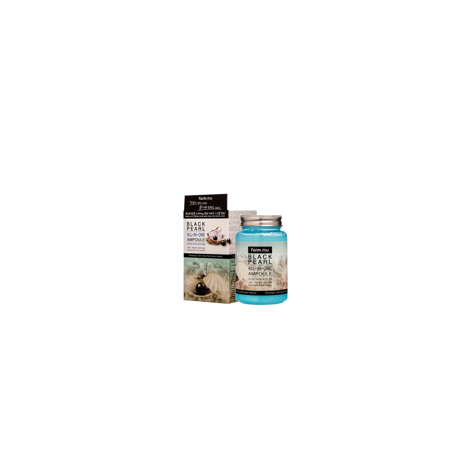 FARMSTAY Black Pearl All-In-One Ampoule serum do twarzy 250ml