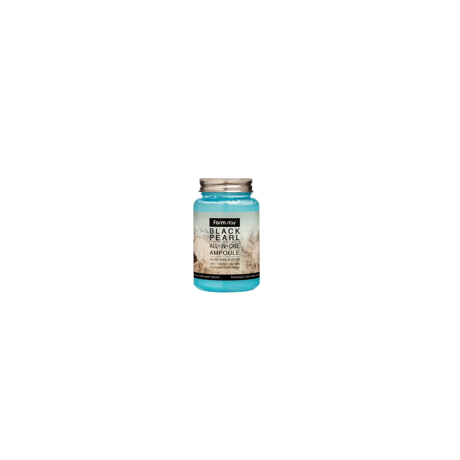 FARMSTAY Black Pearl All-In-One Ampoule serum do twarzy 250ml