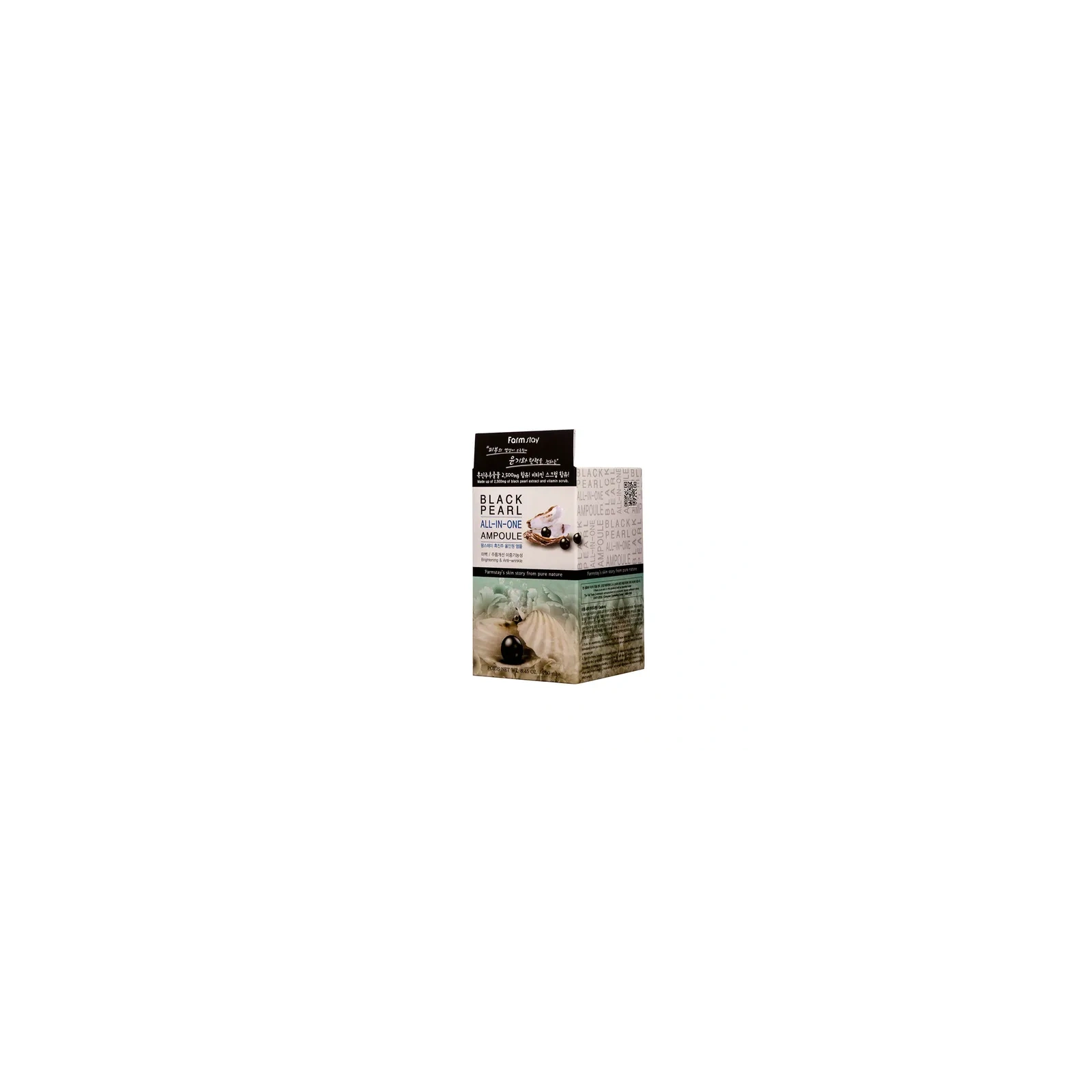 FARMSTAY Black Pearl All-In-One Ampoule serum do twarzy 250ml