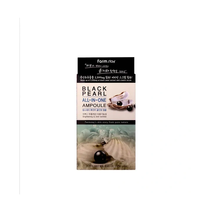 FARMSTAY Black Pearl All-In-One Ampoule serum do twarzy 250ml