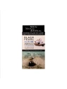 FARMSTAY Black Pearl All-In-One Ampoule serum do twarzy 250ml