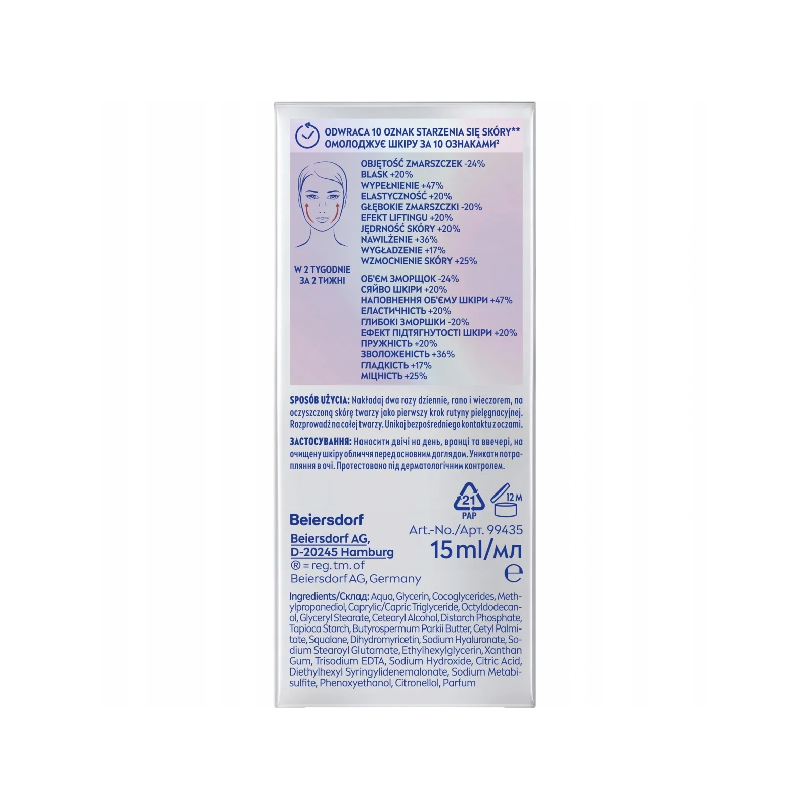 NIVEA Cellular Epigenetics serum do twarzy odmładzające 15ml