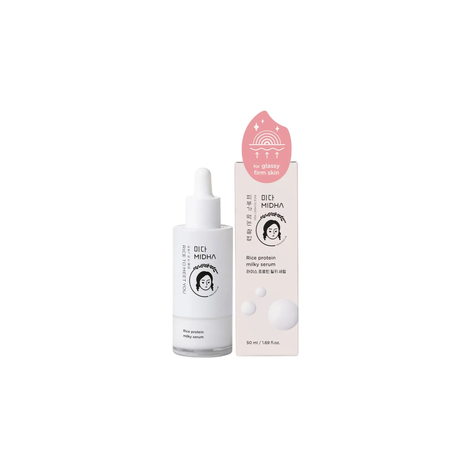 MIDHA Rice To Meet You Mleczne serum do twarzy z Ryżem 50ml