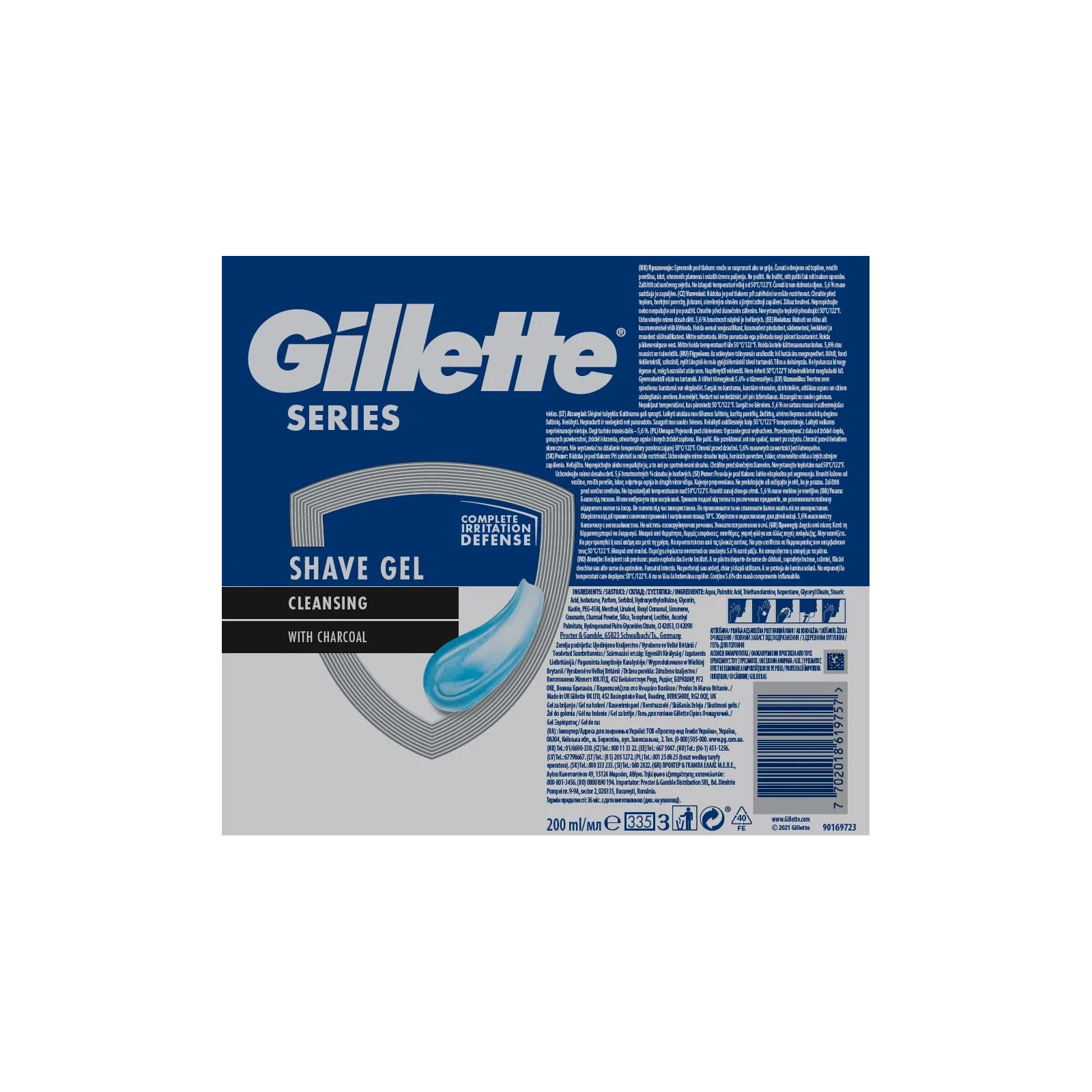 GILLETTE Series żel do golenia With Charcoal 200ml