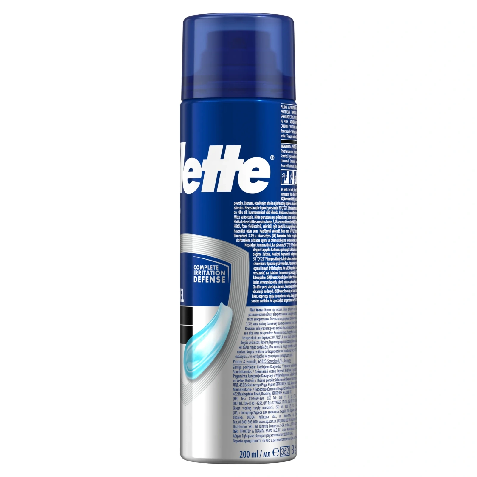 GILLETTE Series żel do golenia With Charcoal 200ml