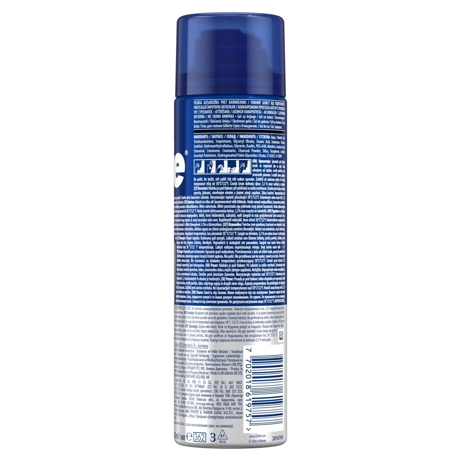 GILLETTE Series żel do golenia With Charcoal 200ml