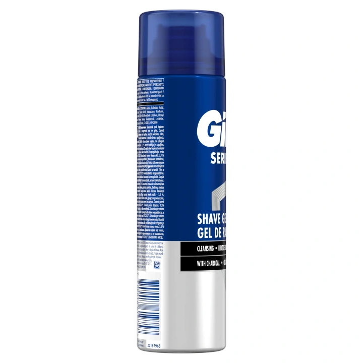 GILLETTE Series żel do golenia With Charcoal 200ml