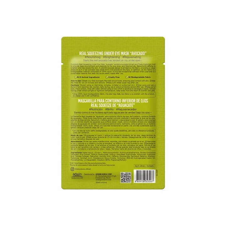 PUREDERM Under Eye Mask wegańskie płatki pod oczy Real Squeezing Avocado 6szt