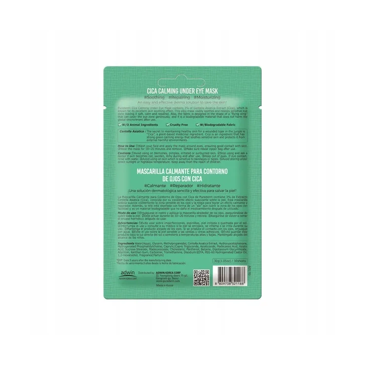 PUREDERM Under Eye Mask wegańskie płatki pod oczy Cica Calming 30szt