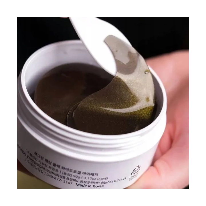 BEAUUGREEN Hydrogel Eye Patch płatki pod oczy Sea Cucumber&Black 60szt 