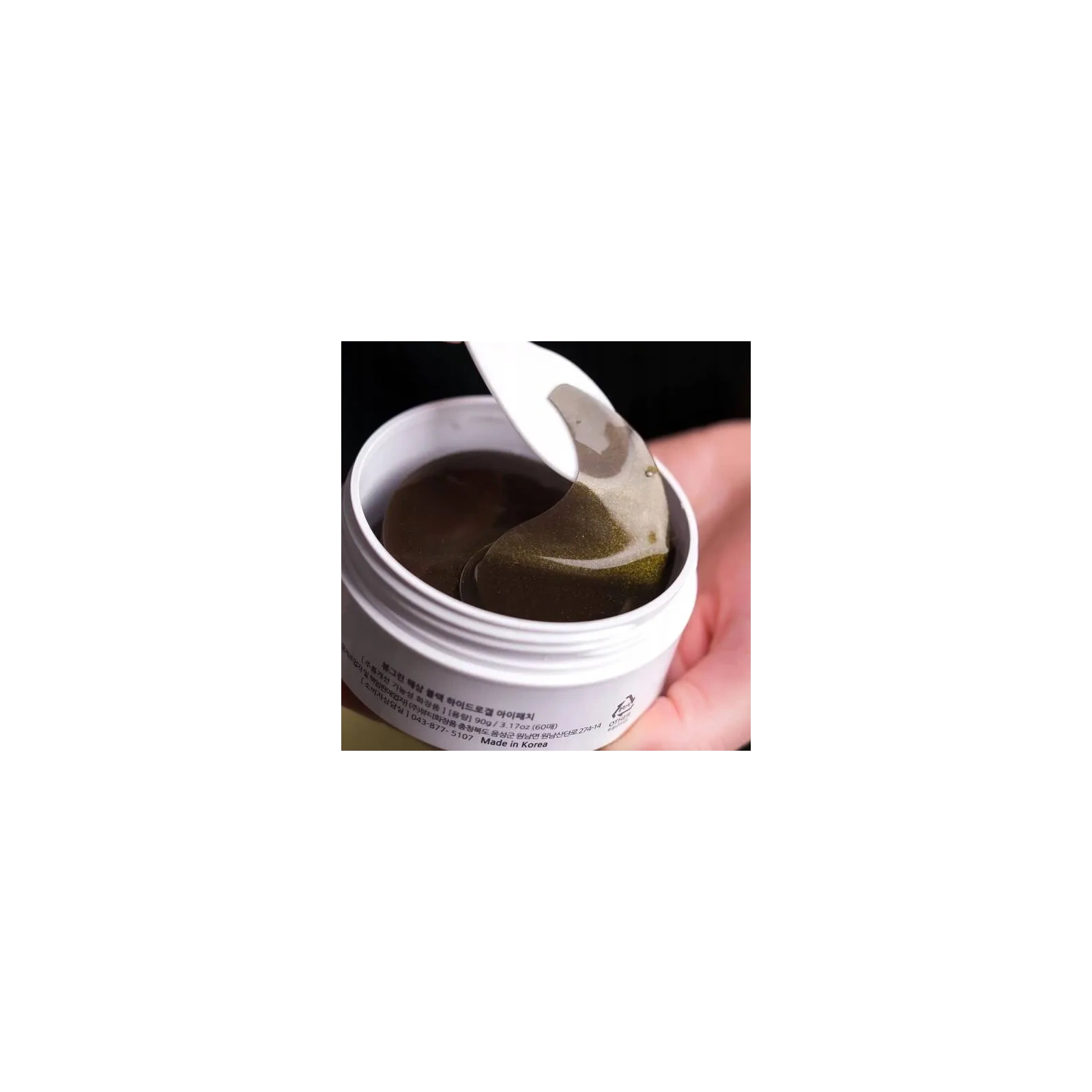BEAUUGREEN Hydrogel Eye Patch płatki pod oczy Sea Cucumber&Black 60szt 