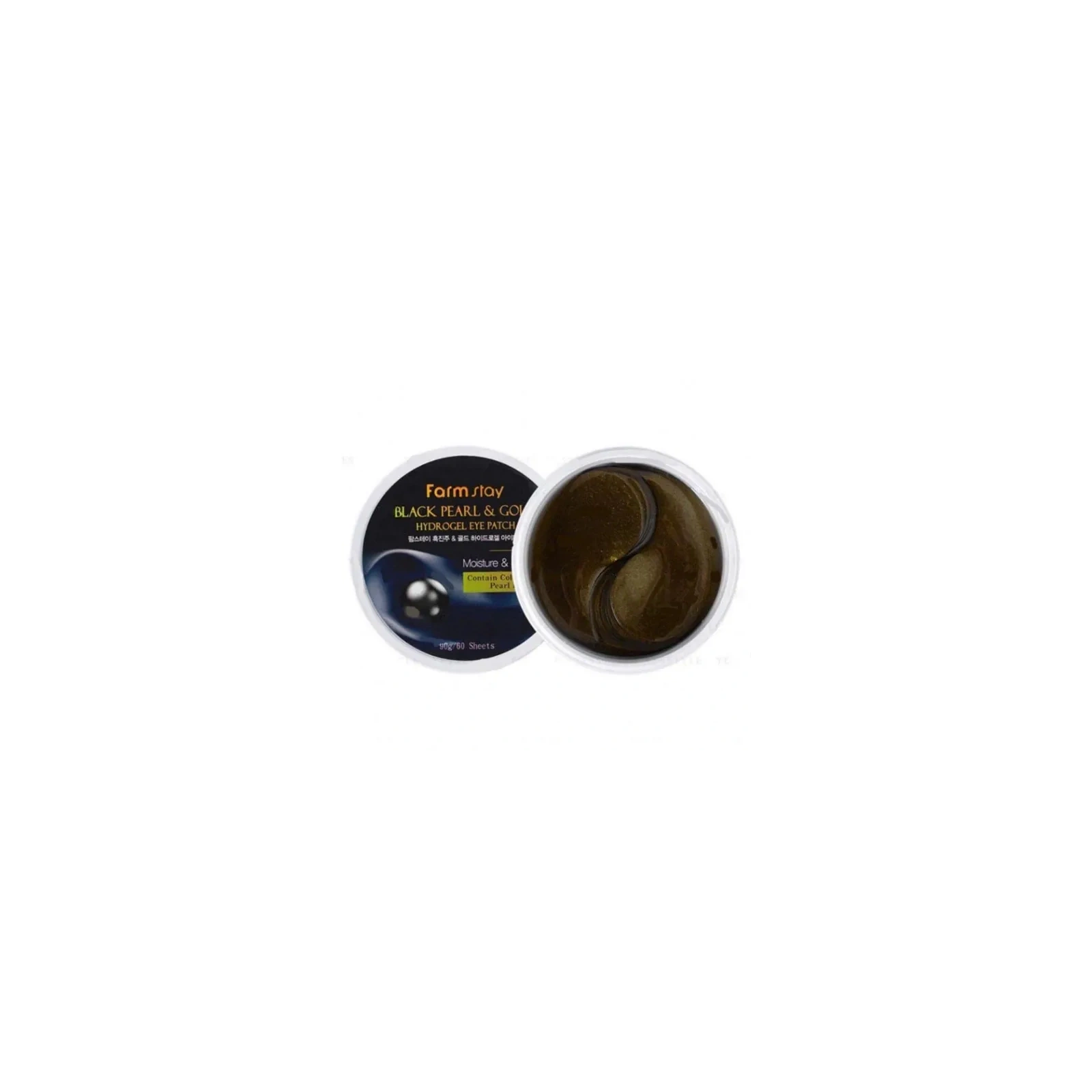 FARMSTAY Black Pearl & Gold hydrożelowe płatki pod oczy 60szt