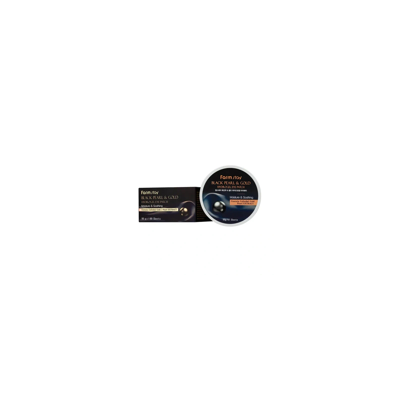 FARMSTAY Black Pearl & Gold hydrożelowe płatki pod oczy 60szt