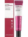 FOR THE SKIN Bio-Ceramide krem pod oczy nawilżajacy z Ceramidami 40ml