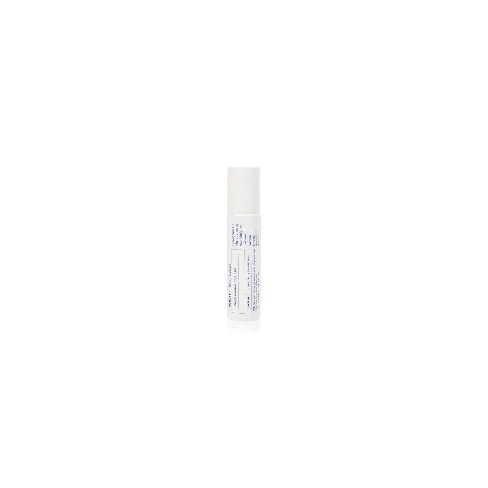 KORRES Greek Yoghurt żel pod oczy z kofeiną 15ml + KOSMETYCZKA