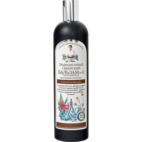 BABUSZKA AGAFIA Syberyjski balsam do włosów na Kwiatowym Propolisie 550ml
