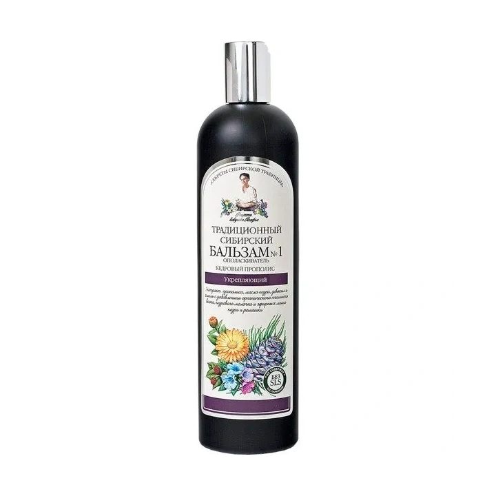 BABUSZKA AGAFIA Syberyjski balsam do włosów na Cedrowym Propolisie 550ml