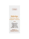 ZIAJA Cupuacu odżywczy krem regenerująco-wygładzający 50ml