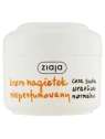 ZIAJA Krem Nagietek nieperfumowany 50ml