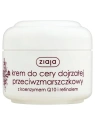 ZIAJA Krem do cery dojrzałej przeciwzmarszczkowy 50ml