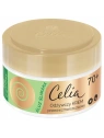 CELIA Śluz Ślimaka 70+ odżywczy krem przeciwzmarszczkowy 50ml