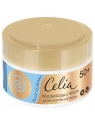 CELIA Śluz Ślimaka 50+ wygładzający krem przeciwzmarszczkowy 50ml