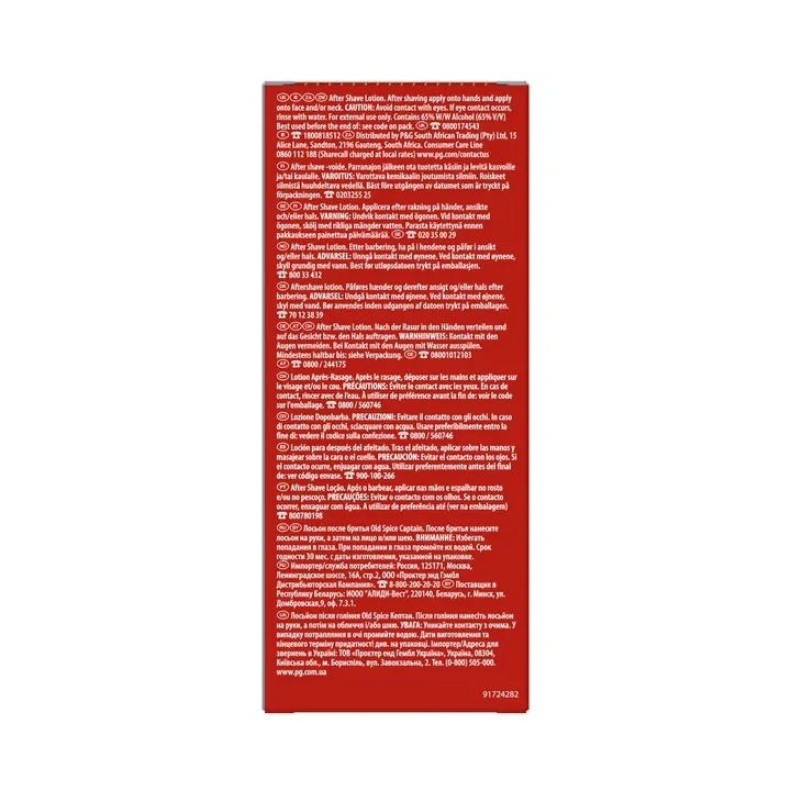 OLD SPICE Captain płyn po goleniu 100ml
