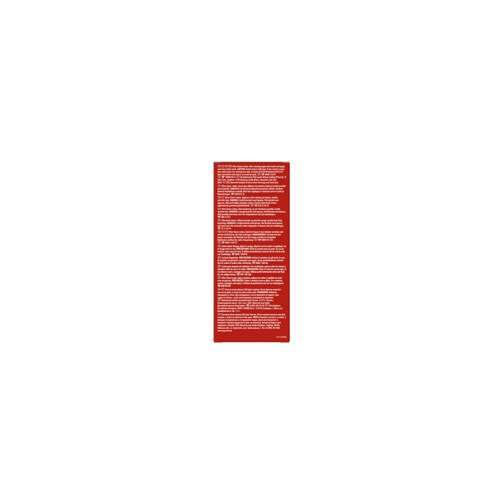 OLD SPICE Captain płyn po goleniu 100ml