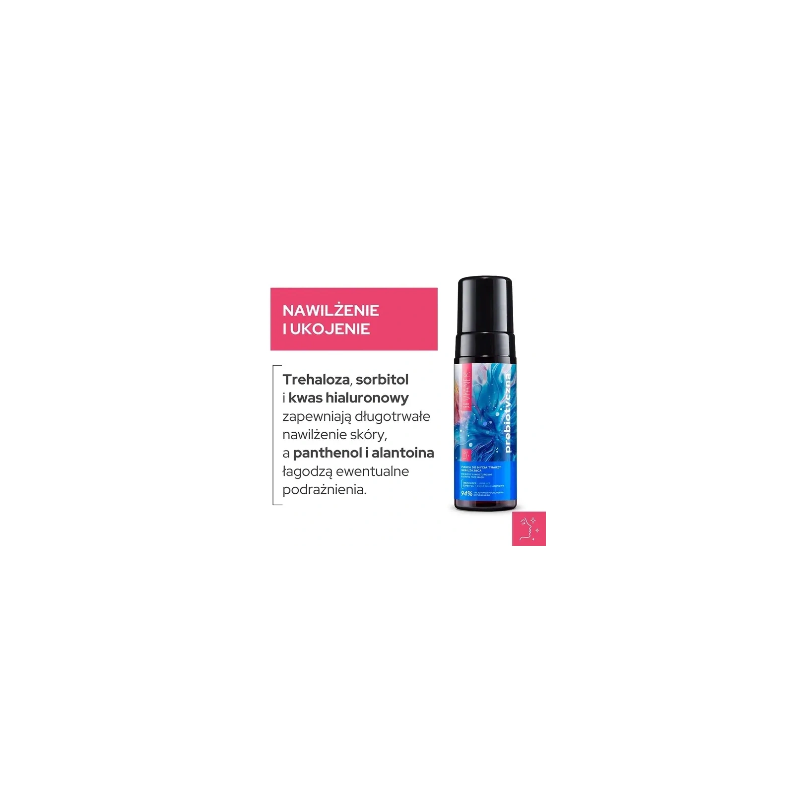 SYLVECO Vianek Prebiotyczny pianka do mycia twarzy nawilżająca 150ml 