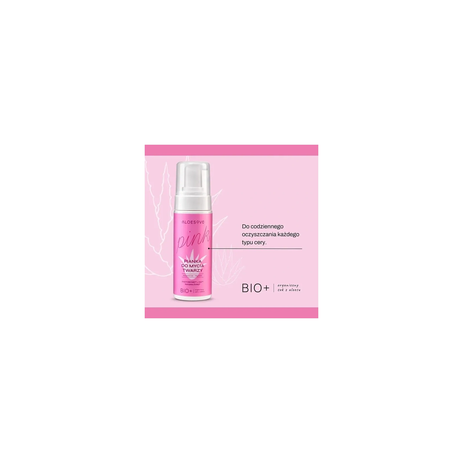SYLVECO Aloesove Pink pianka do mycia twarzy 150ml