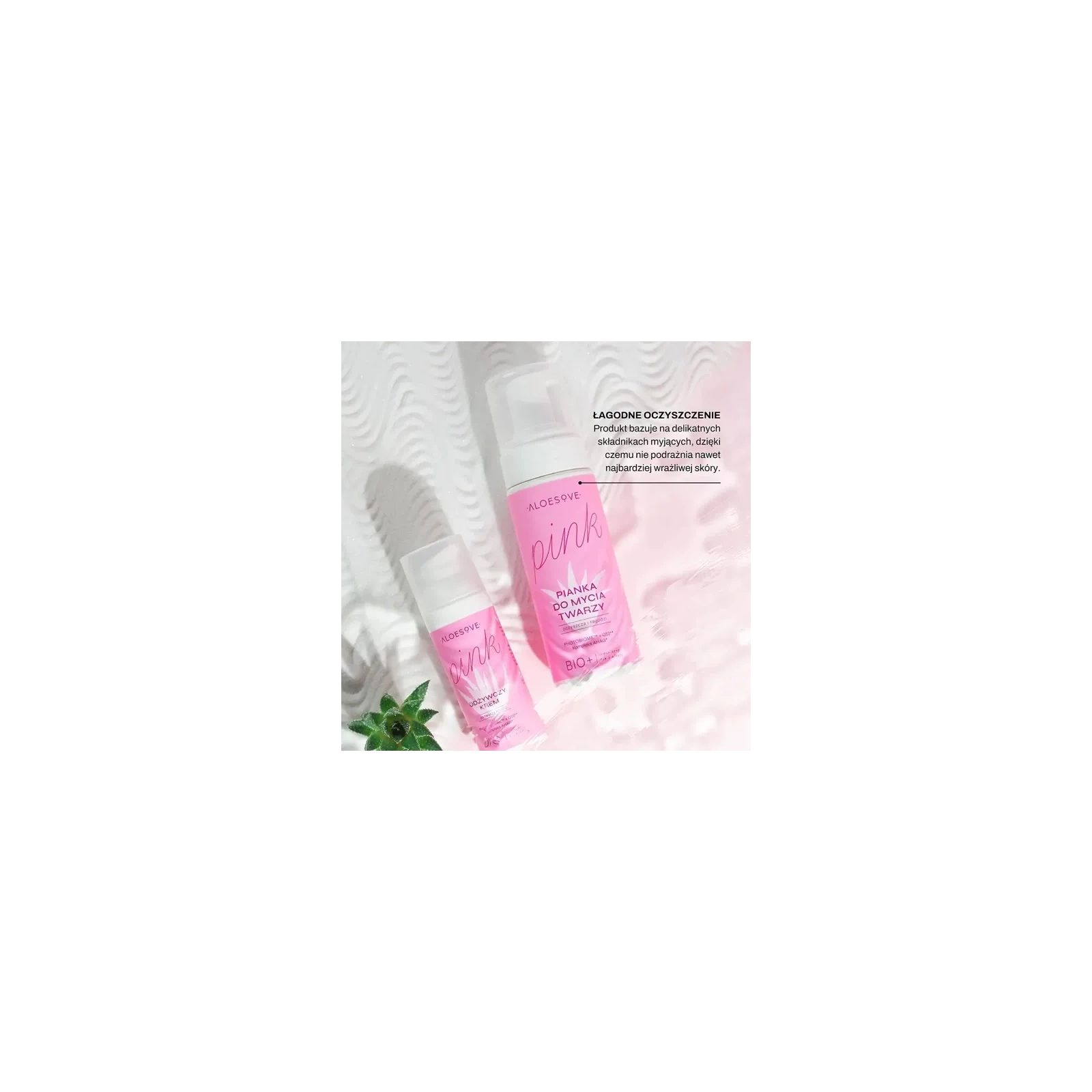 SYLVECO Aloesove Pink pianka do mycia twarzy 150ml