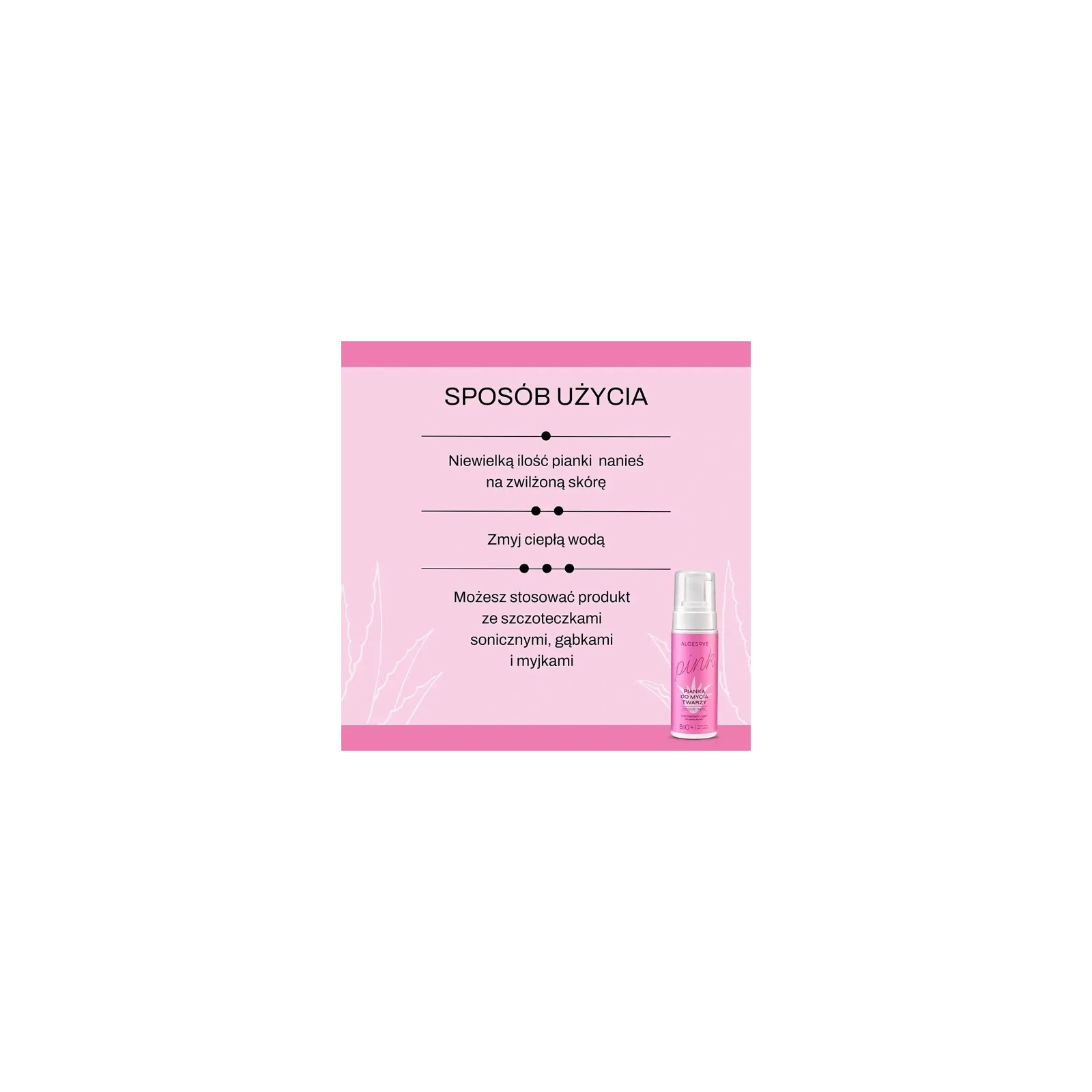 SYLVECO Aloesove Pink pianka do mycia twarzy 150ml