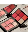 CATRICE Blur Balm Blush paleta do konturowania 010 Blush Blindness 6g