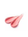 ESSENCE The Super Peptide odżywka do ust 07 Sugardorable! 10g