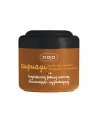 ZIAJA Cupuacu krystaliczny peeling cukrowy złuszczająco-wygładzający 200ml