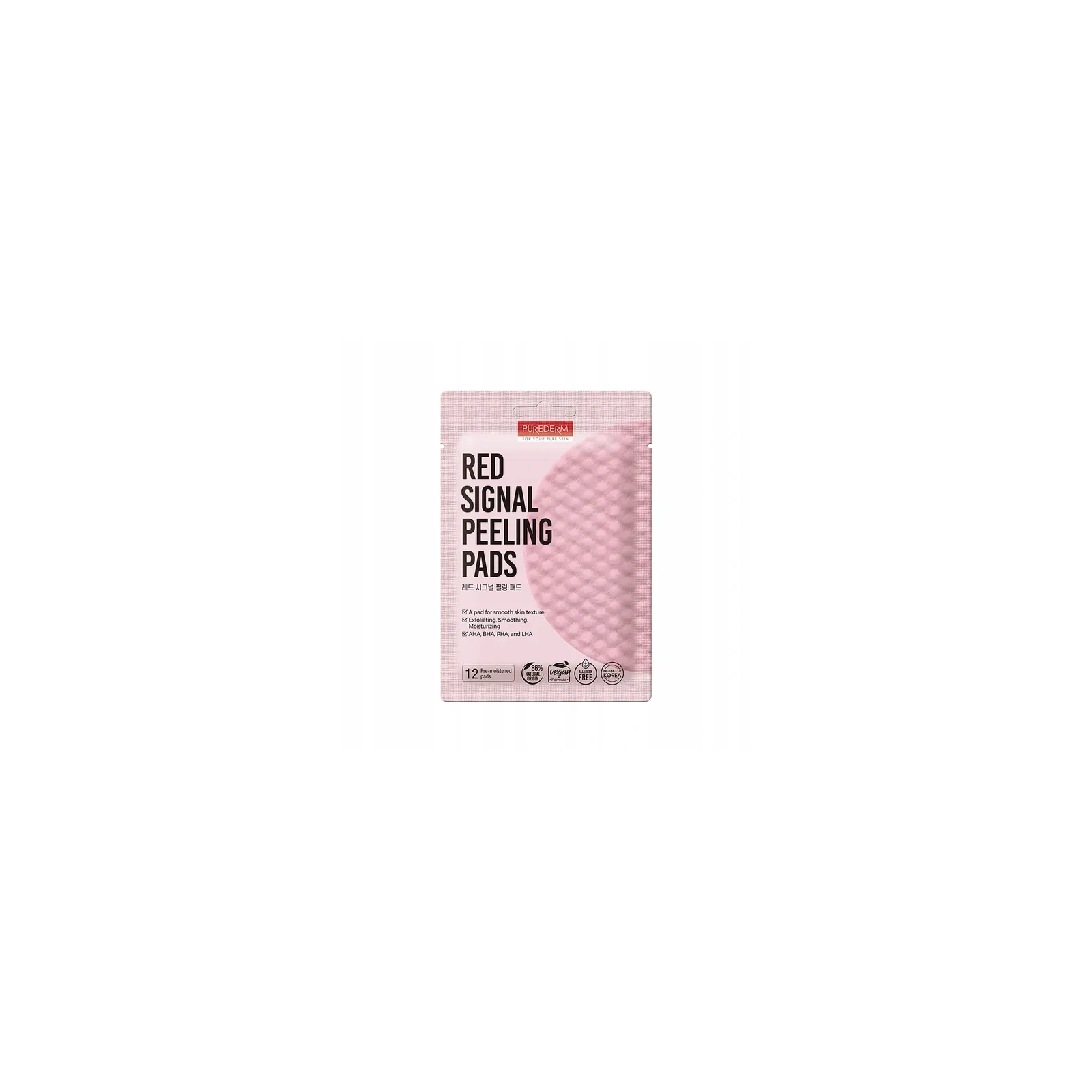 PUREDERM płatki do twarzy peelingująco złuszczające Red Signal Peeling 2szt
