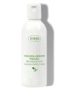 ZIAJA Naturalne oliwkowe mleczko 200ml